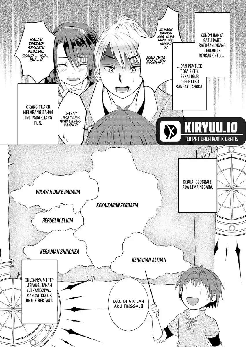 Ex-Salaryman’s Easygoing Farming Life in Another World Chapter 2