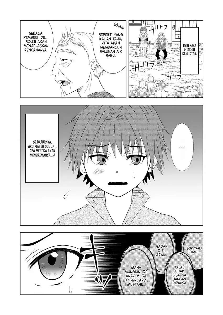 Ex-Salaryman’s Easygoing Farming Life in Another World Chapter 2