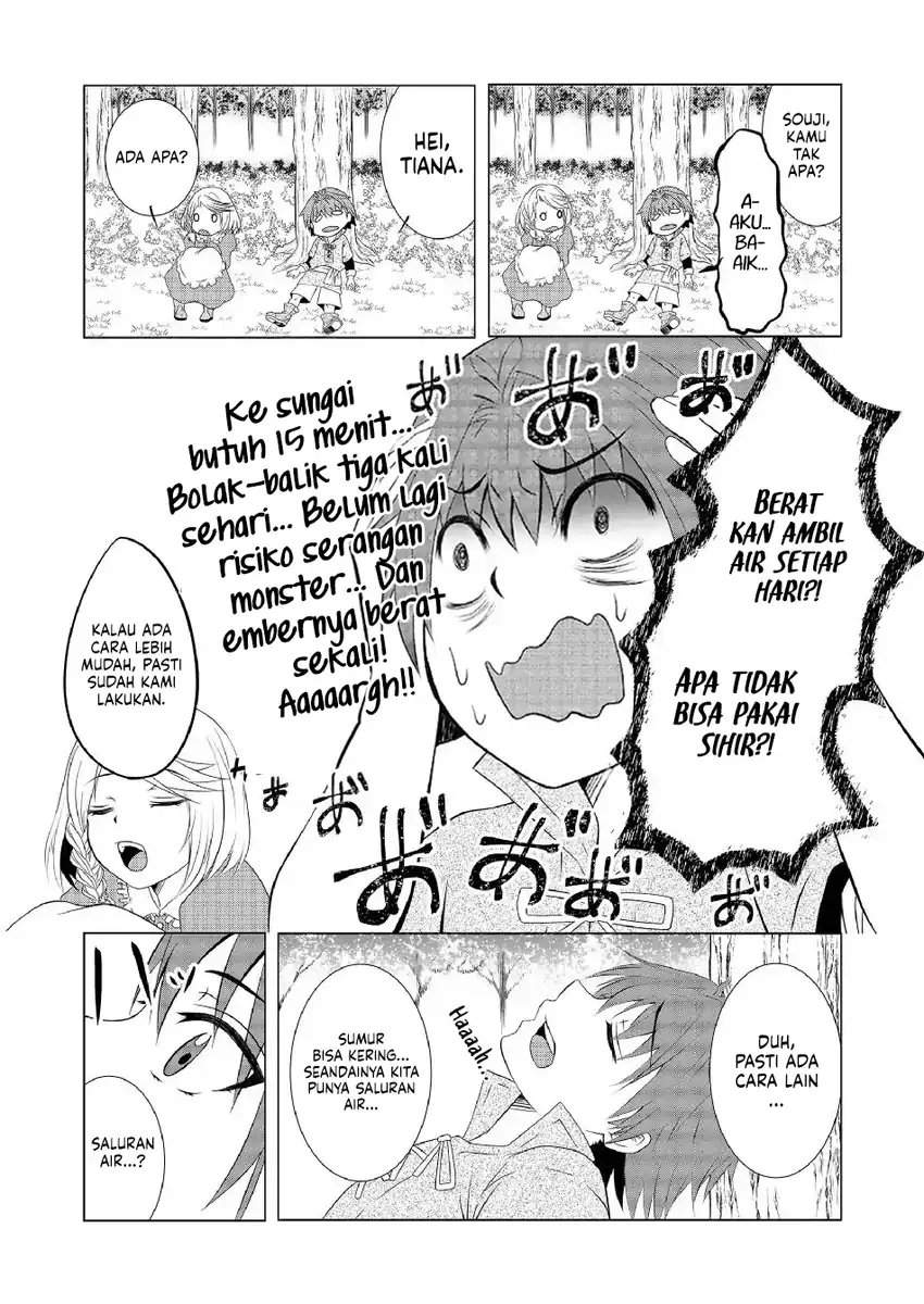 Ex-Salaryman’s Easygoing Farming Life in Another World Chapter 2