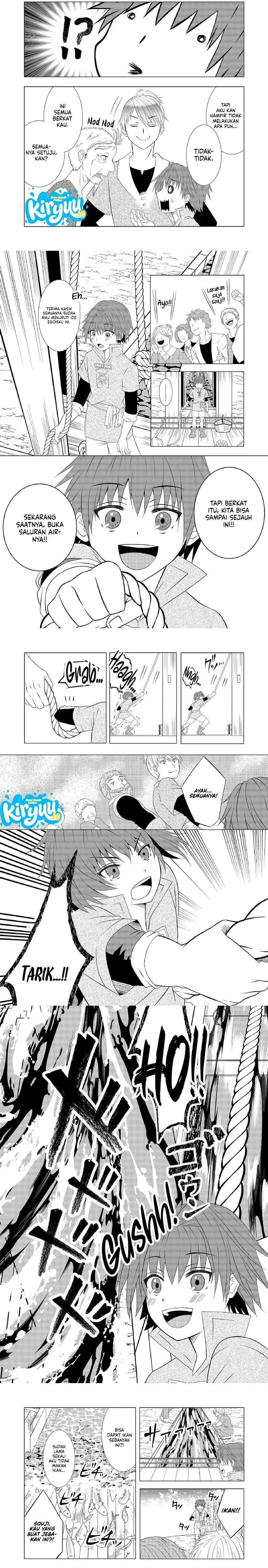 Ex-Salaryman’s Easygoing Farming Life in Another World Chapter 3