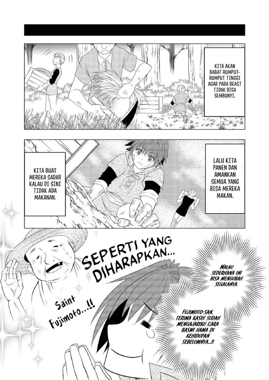 Ex-Salaryman’s Easygoing Farming Life in Another World Chapter 4