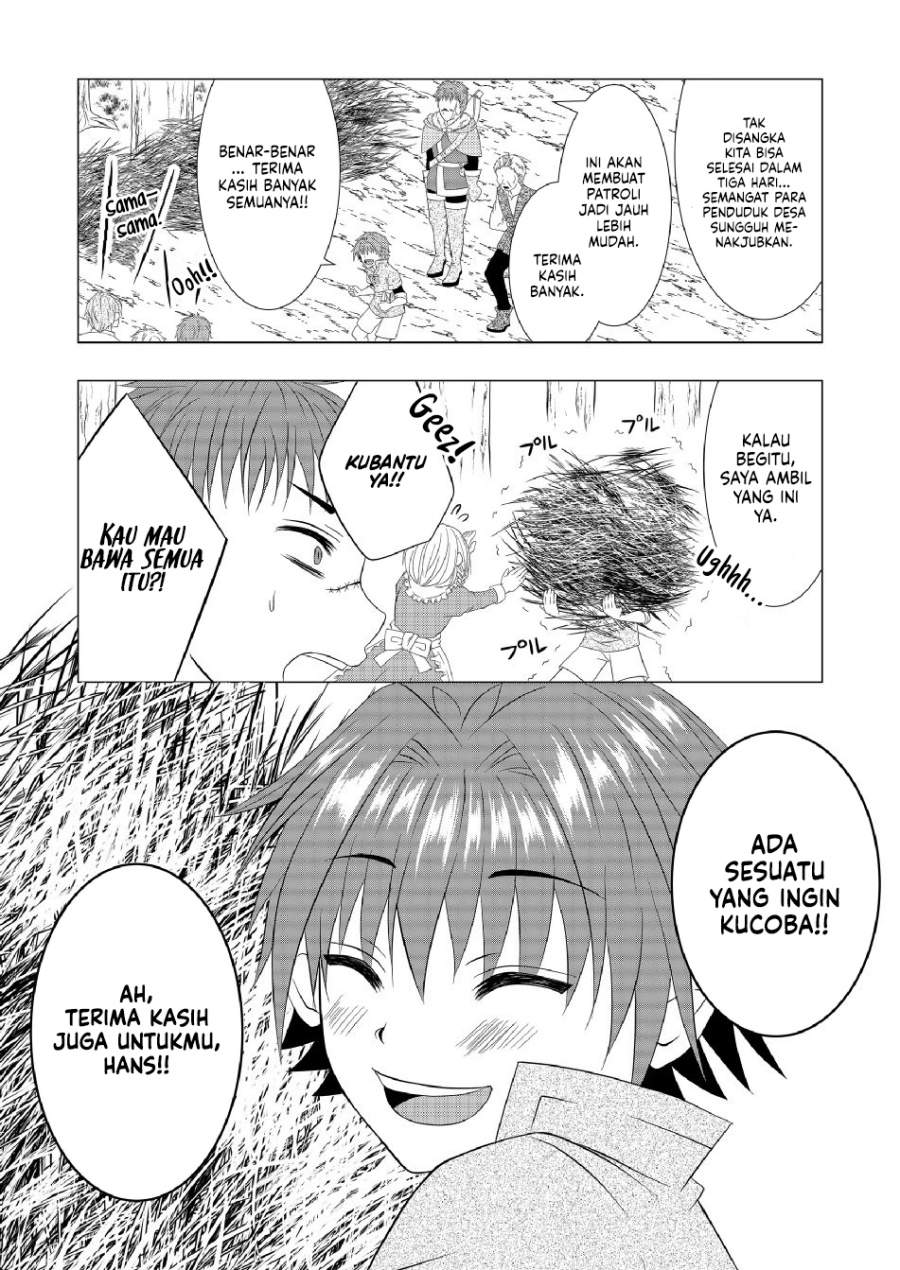 Ex-Salaryman’s Easygoing Farming Life in Another World Chapter 5