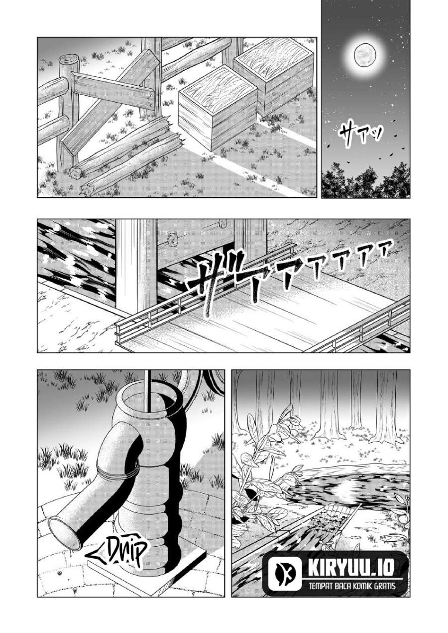 Ex-Salaryman’s Easygoing Farming Life in Another World Chapter 5
