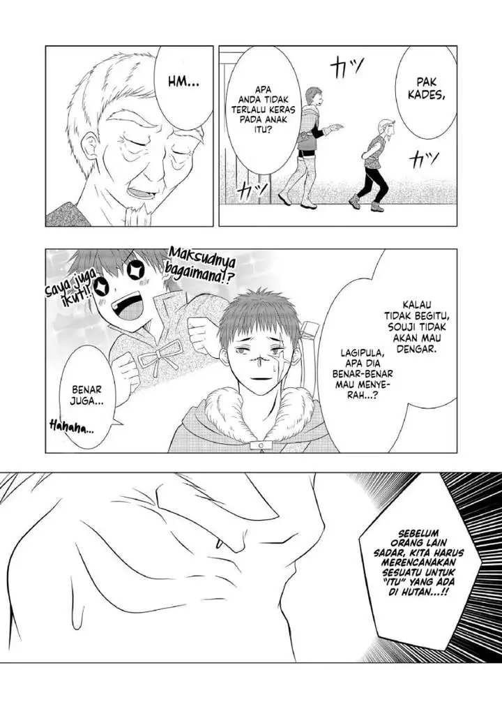 Ex-Salaryman’s Easygoing Farming Life in Another World Chapter 6