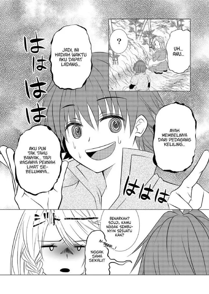 Ex-Salaryman’s Easygoing Farming Life in Another World Chapter 6