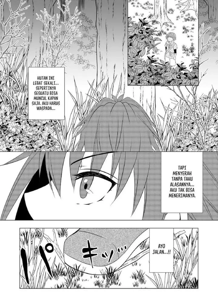 Ex-Salaryman’s Easygoing Farming Life in Another World Chapter 6