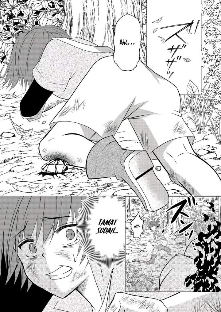 Ex-Salaryman’s Easygoing Farming Life in Another World Chapter 7
