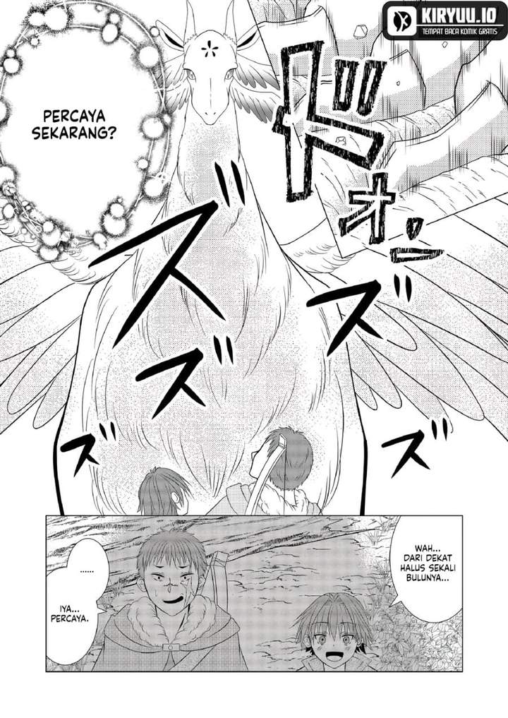 Ex-Salaryman’s Easygoing Farming Life in Another World Chapter 7