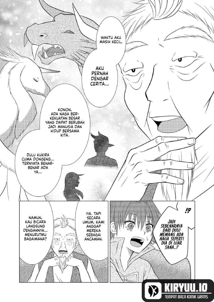 Ex-Salaryman’s Easygoing Farming Life in Another World Chapter 8
