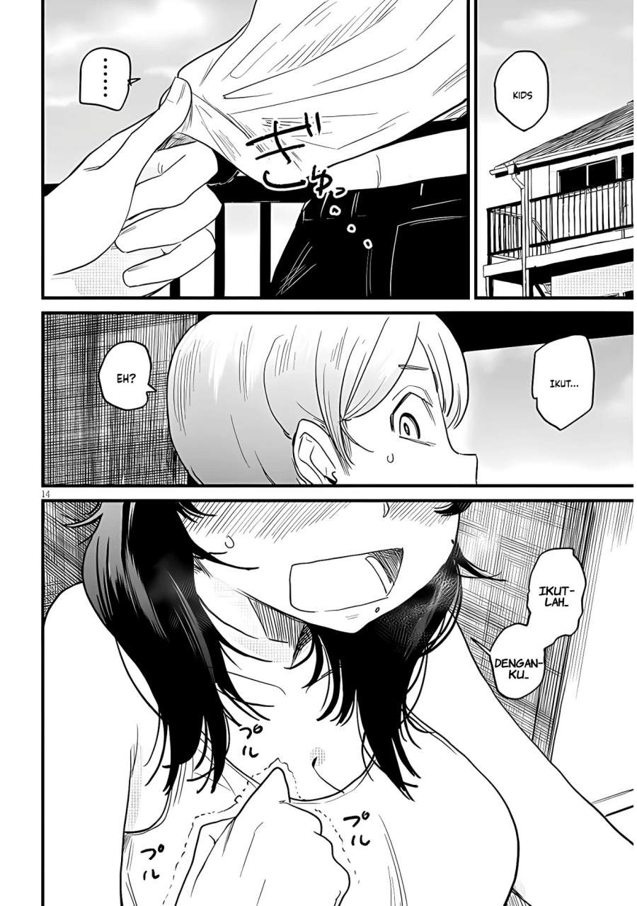 Kyomu Nee-chan wa Kamatte Hoshii Chapter 1