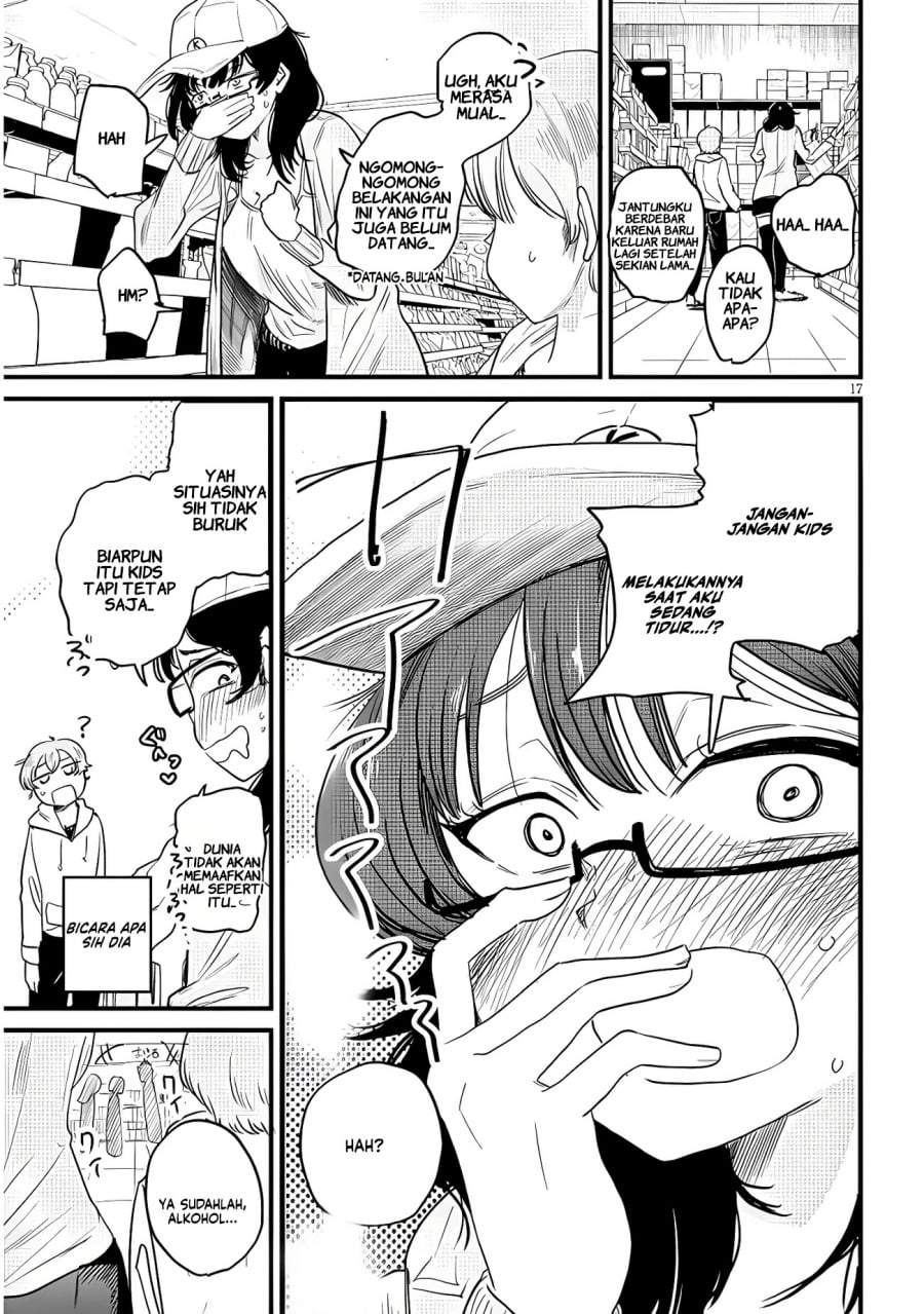 Kyomu Nee-chan wa Kamatte Hoshii Chapter 1