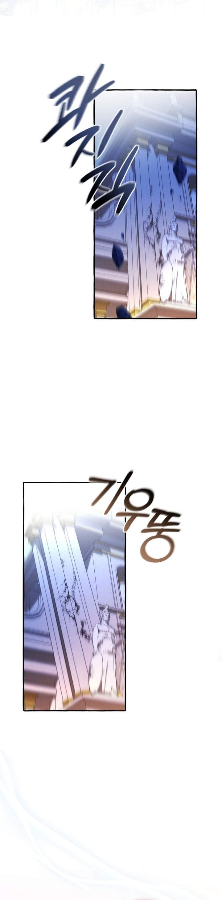 Trash of the Count’s Family Chapter 176