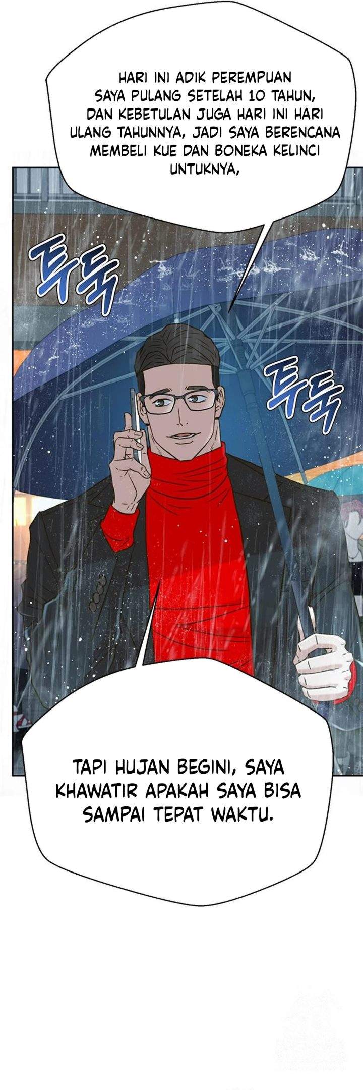 Judge Lee Han Young Chapter 210