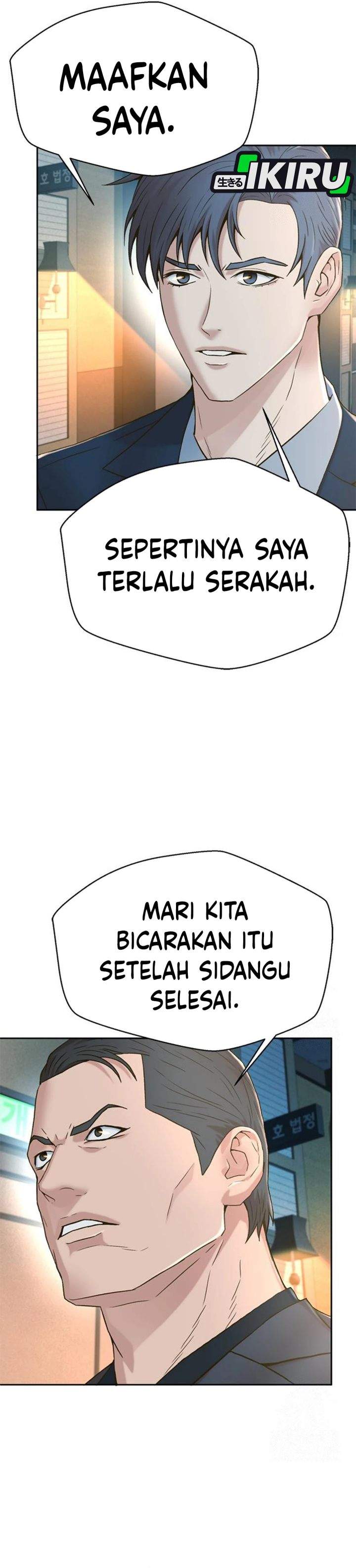 Judge Lee Han Young Chapter 210