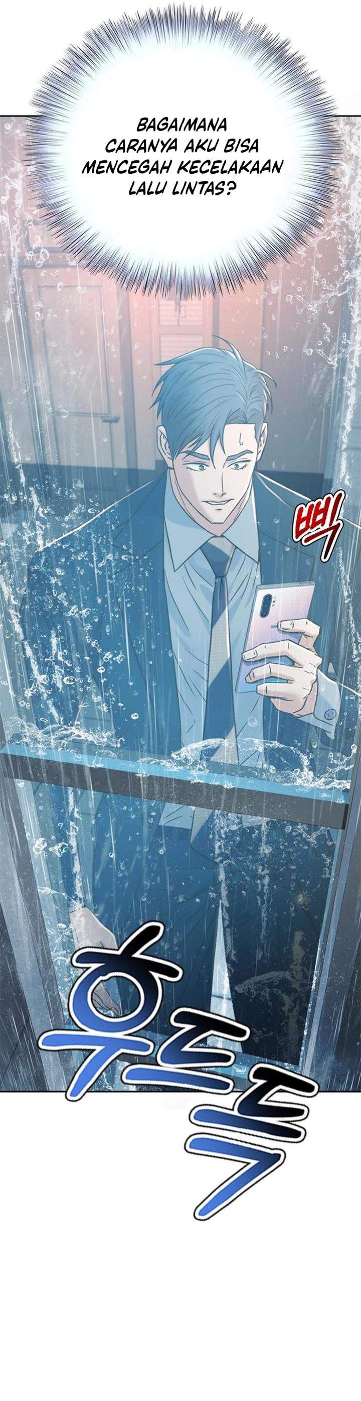 Judge Lee Han Young Chapter 210