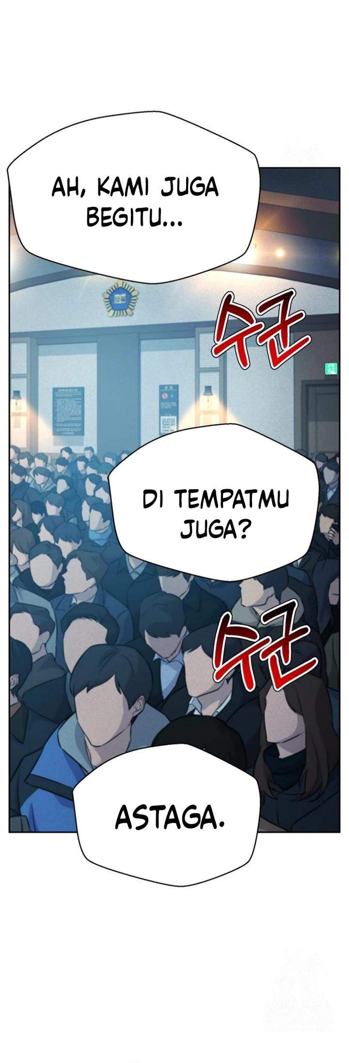Judge Lee Han Young Chapter 210
