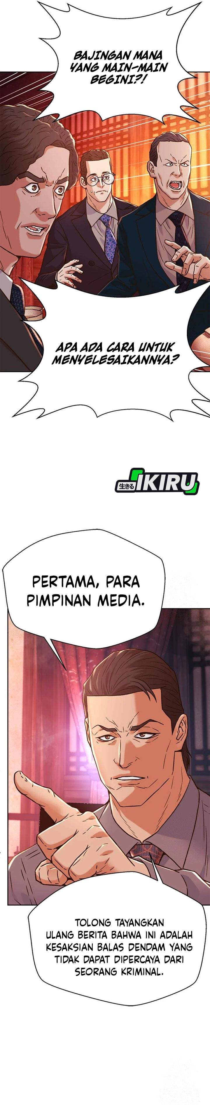 Judge Lee Han Young Chapter 211
