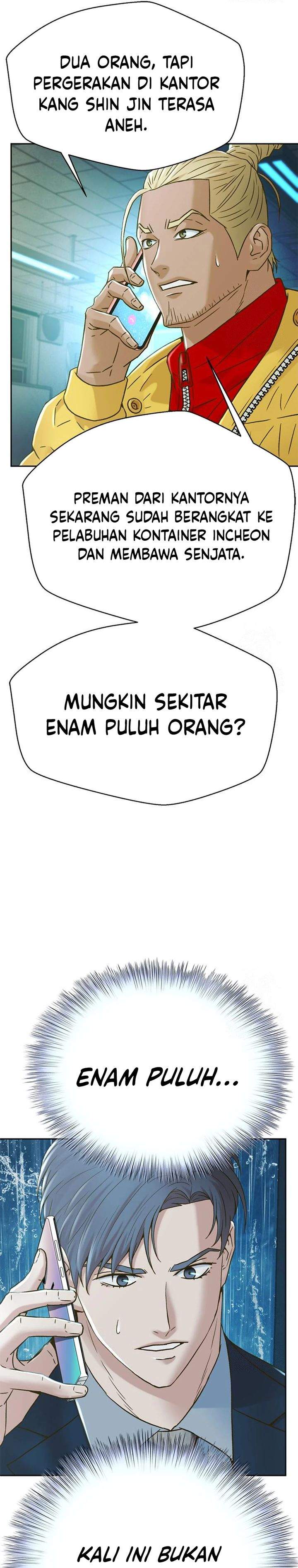 Judge Lee Han Young Chapter 211