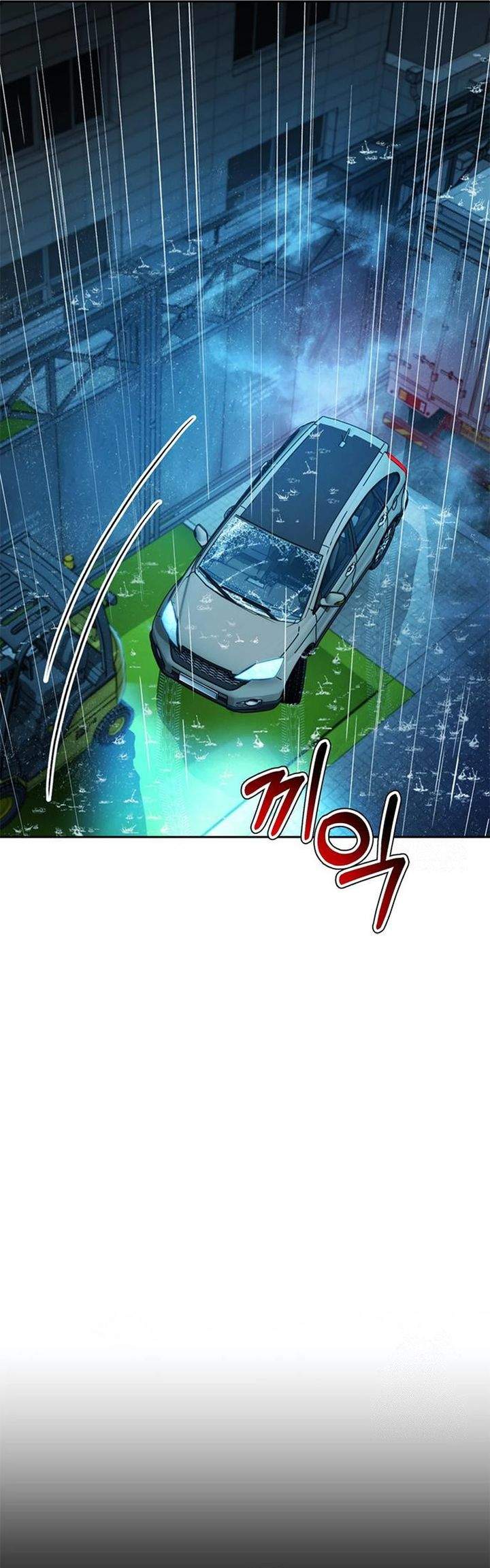 Judge Lee Han Young Chapter 211