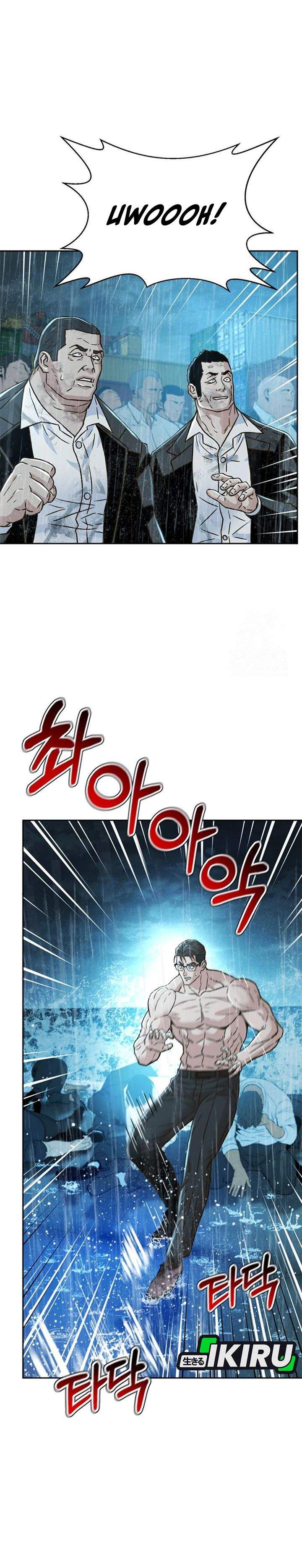 Judge Lee Han Young Chapter 212