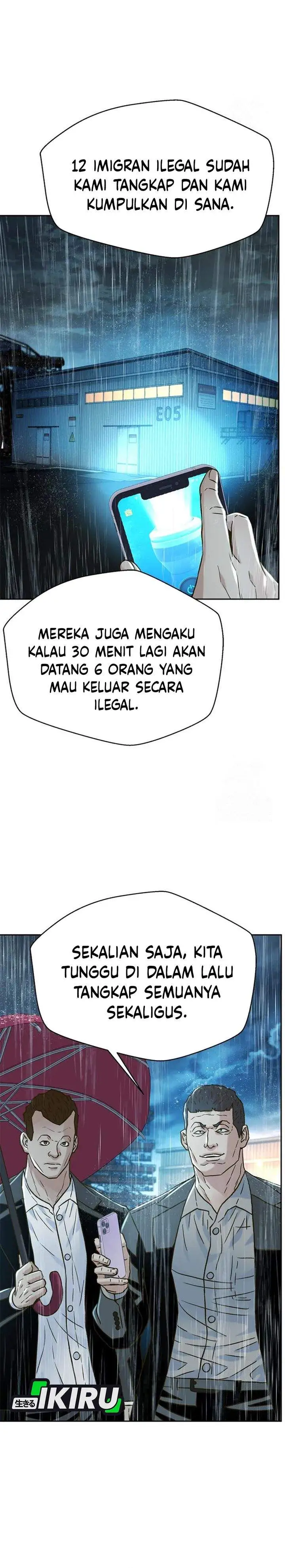Judge Lee Han Young Chapter 212