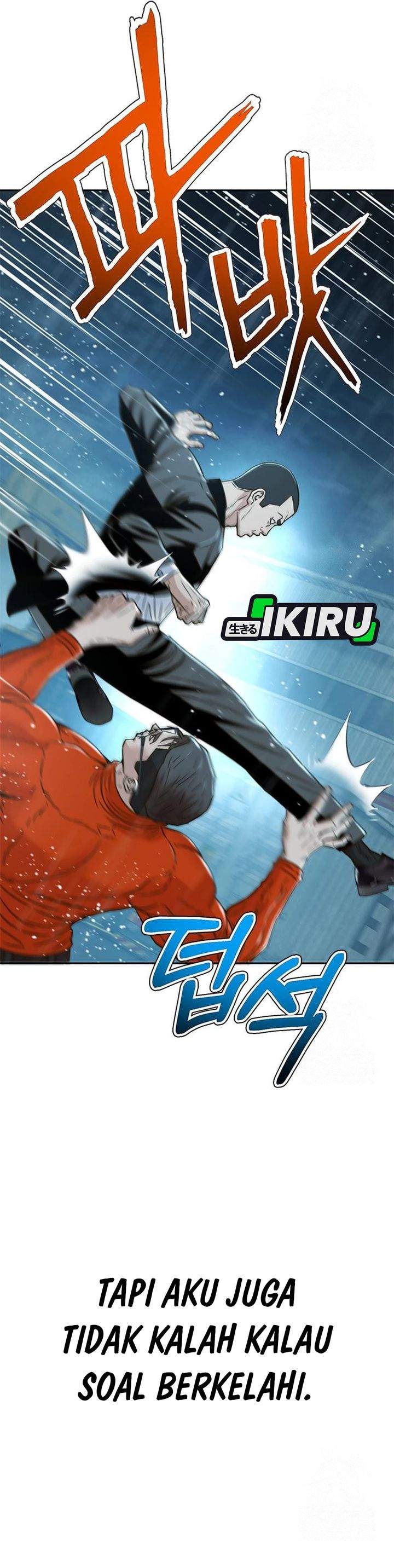 Judge Lee Han Young Chapter 212