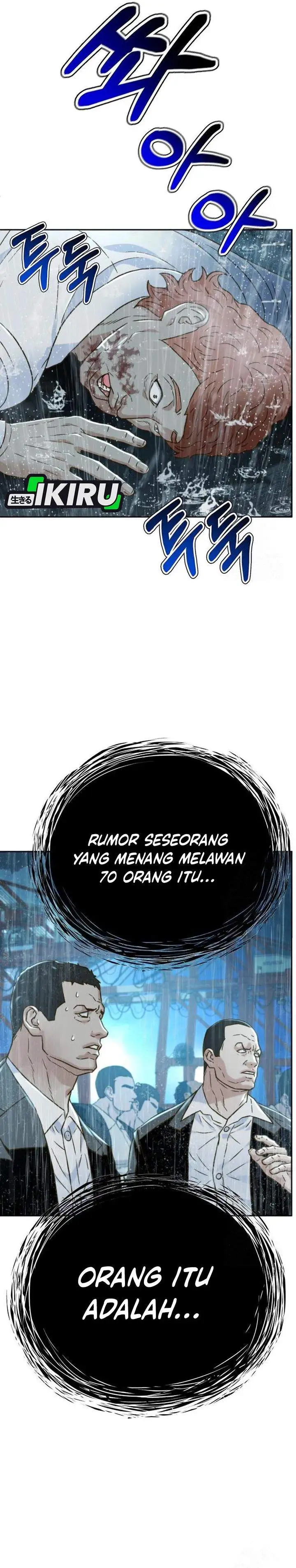 Judge Lee Han Young Chapter 212