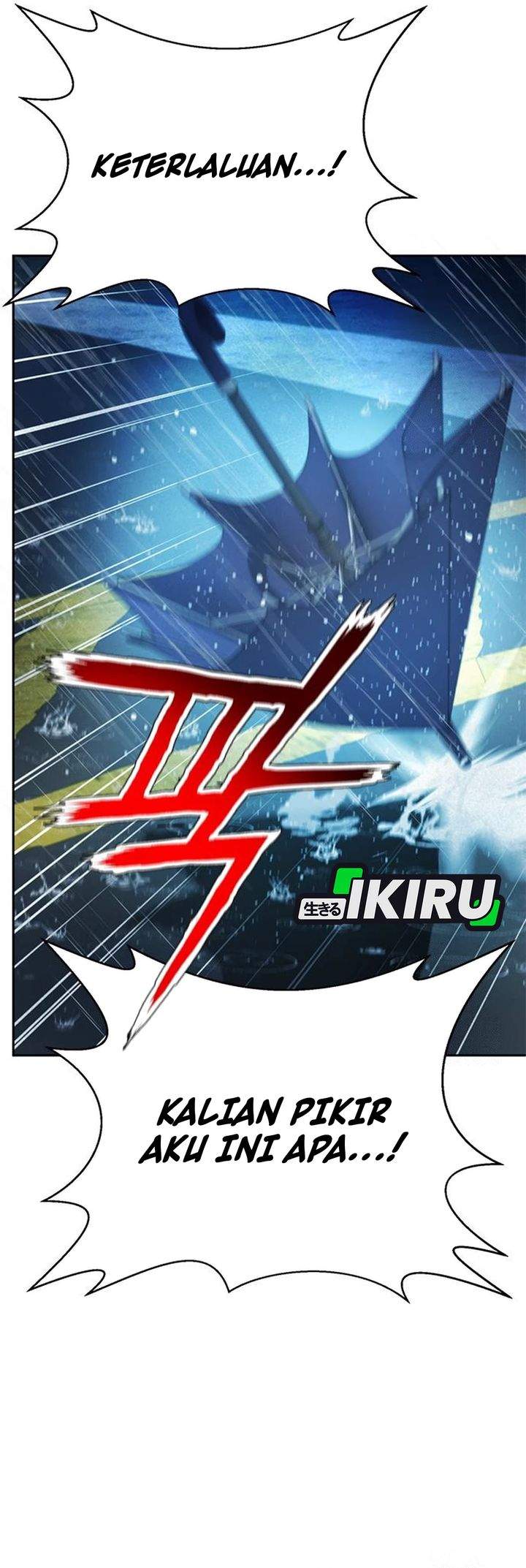 Judge Lee Han Young Chapter 212