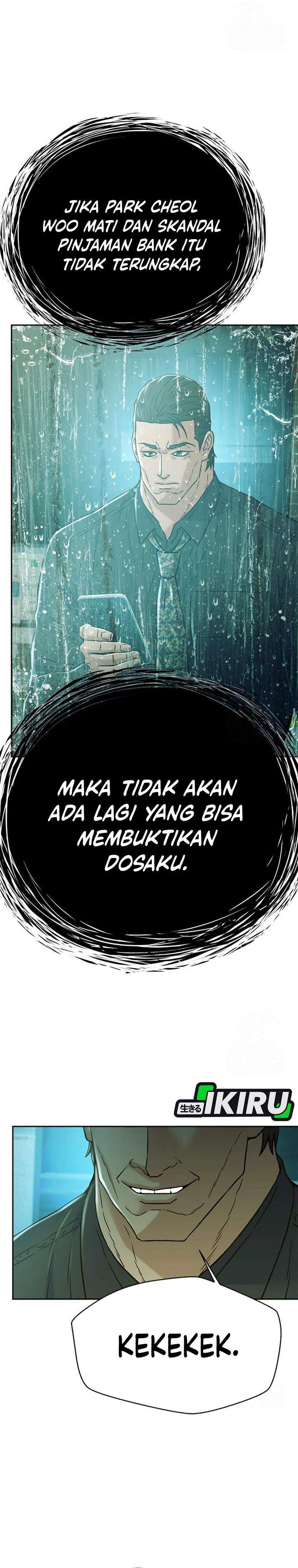 Judge Lee Han Young Chapter 213