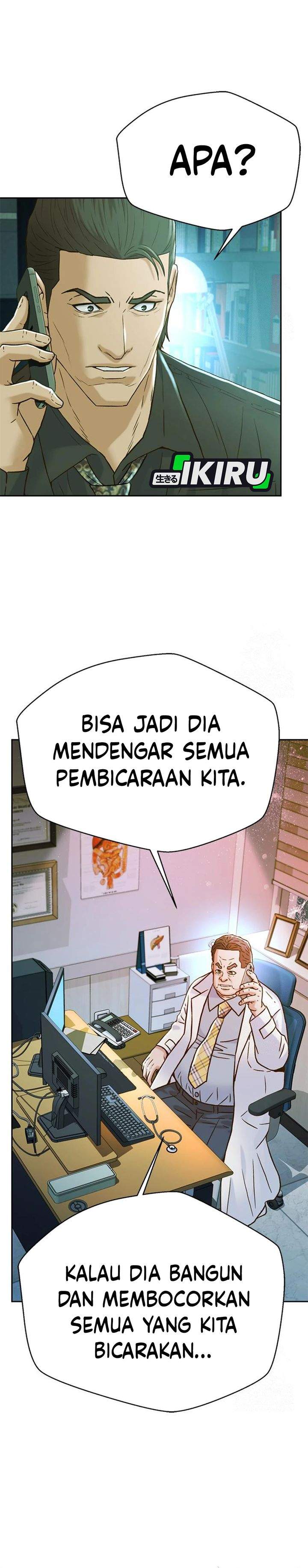 Judge Lee Han Young Chapter 213