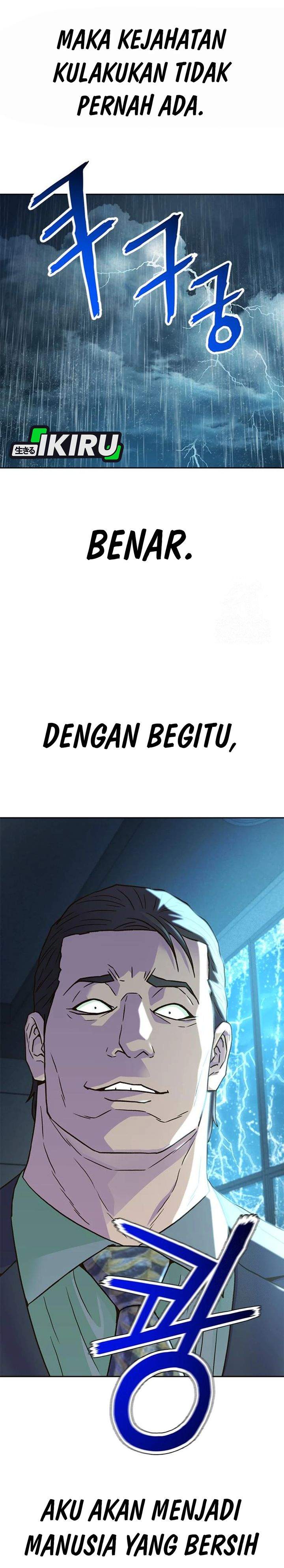 Judge Lee Han Young Chapter 214