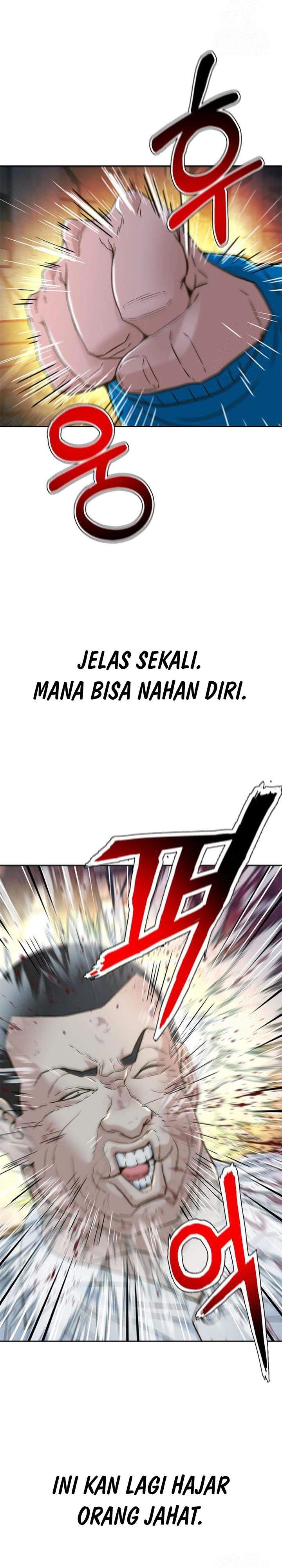 Judge Lee Han Young Chapter 214