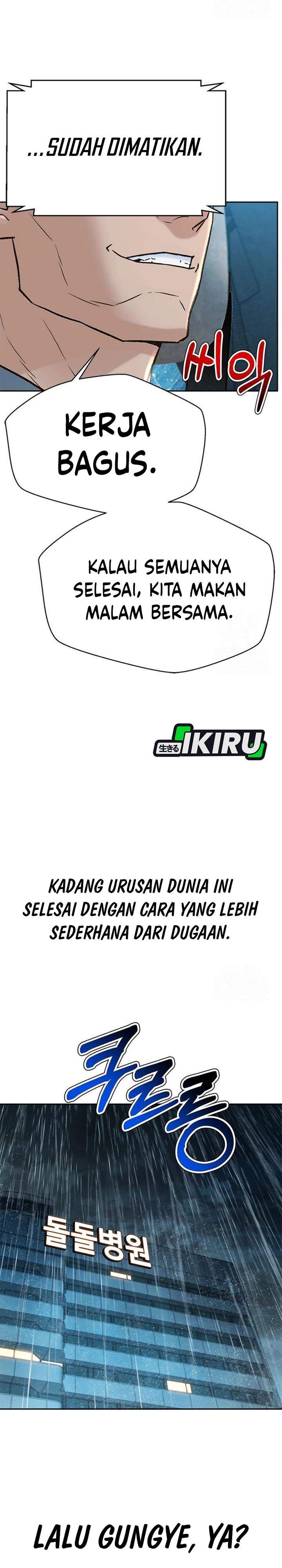 Judge Lee Han Young Chapter 214