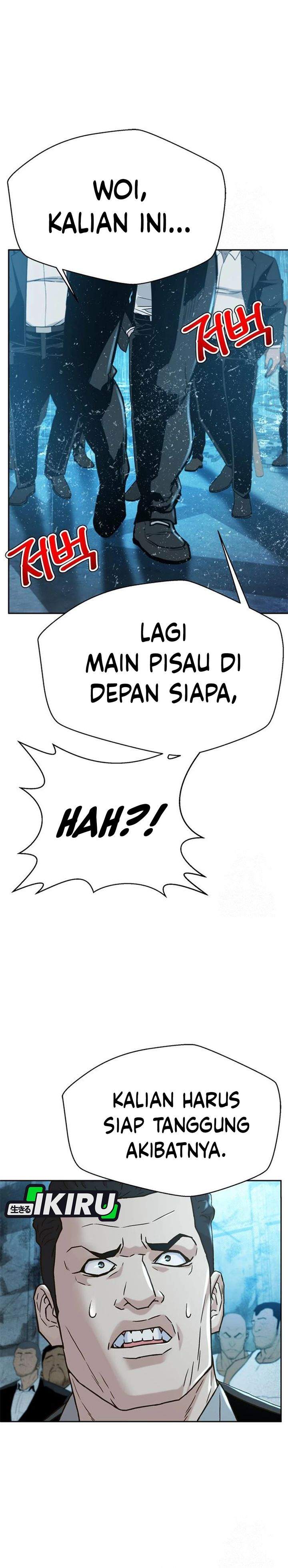 Judge Lee Han Young Chapter 214