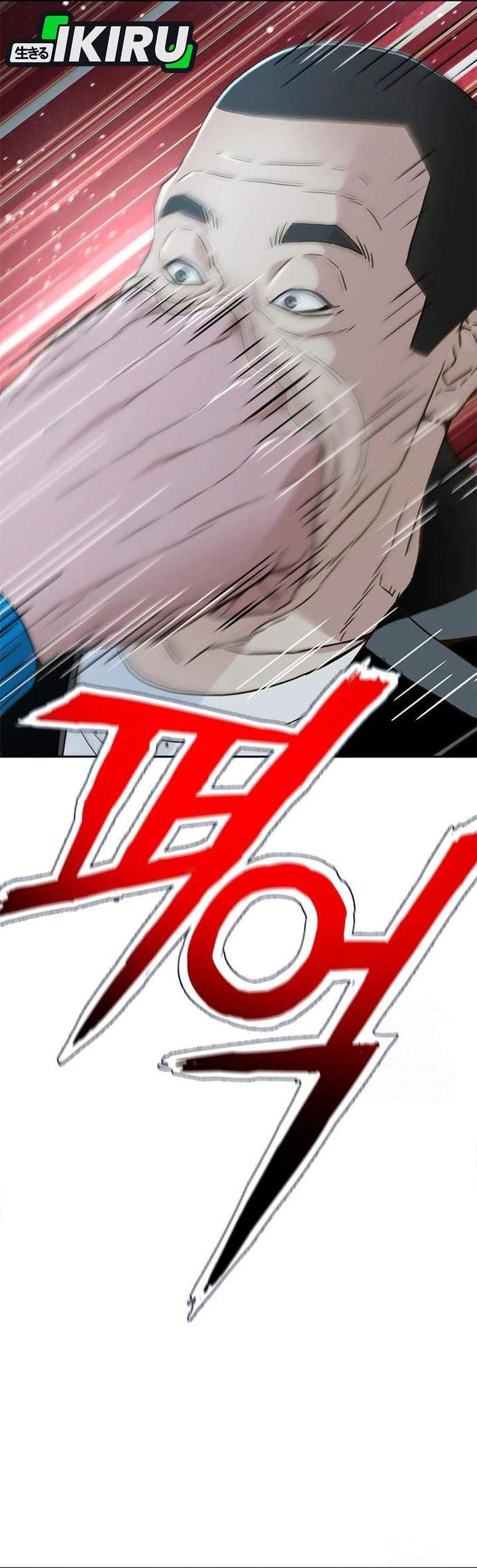 Judge Lee Han Young Chapter 214
