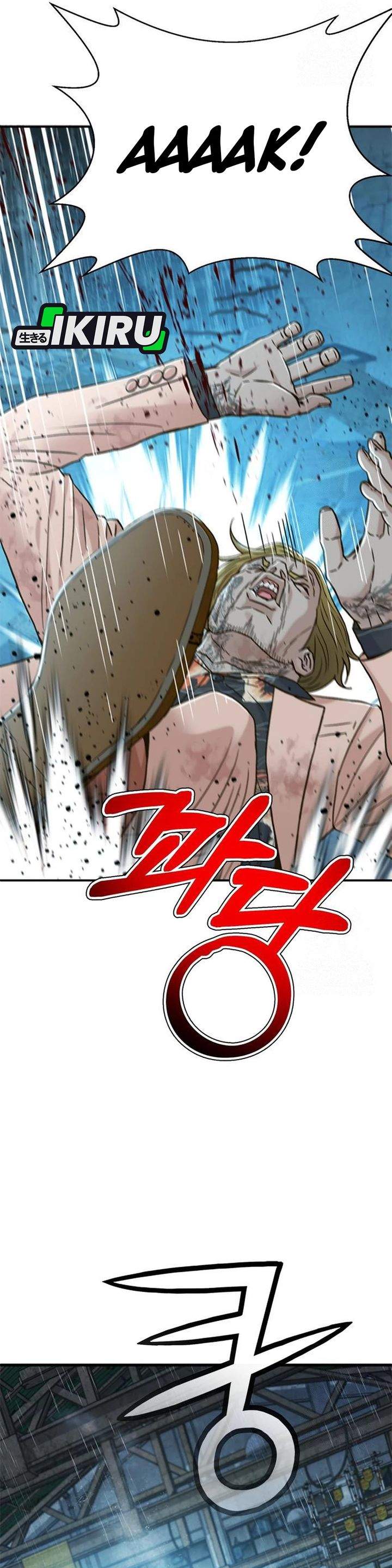 Judge Lee Han Young Chapter 214