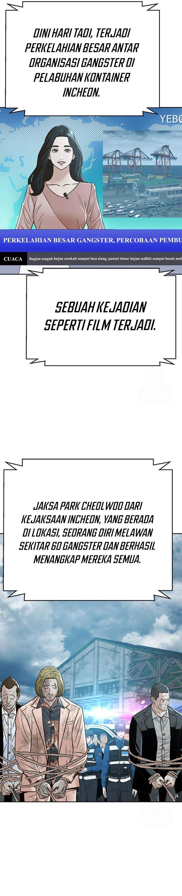 Judge Lee Han Young Chapter 215