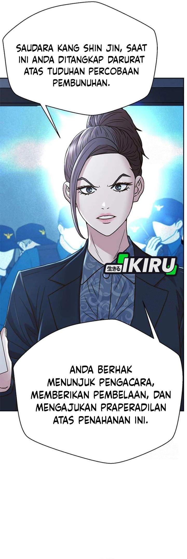 Judge Lee Han Young Chapter 215