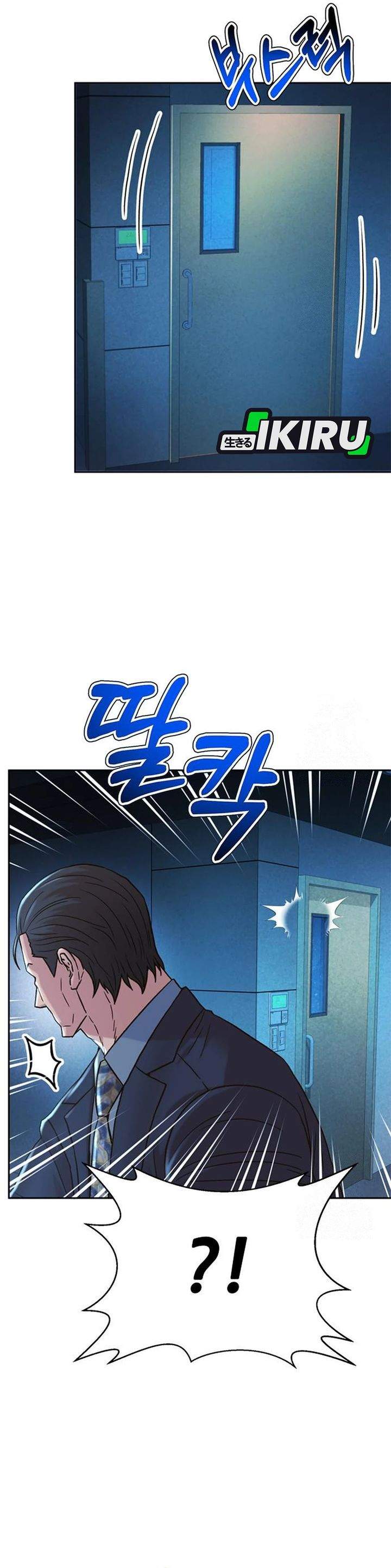 Judge Lee Han Young Chapter 215