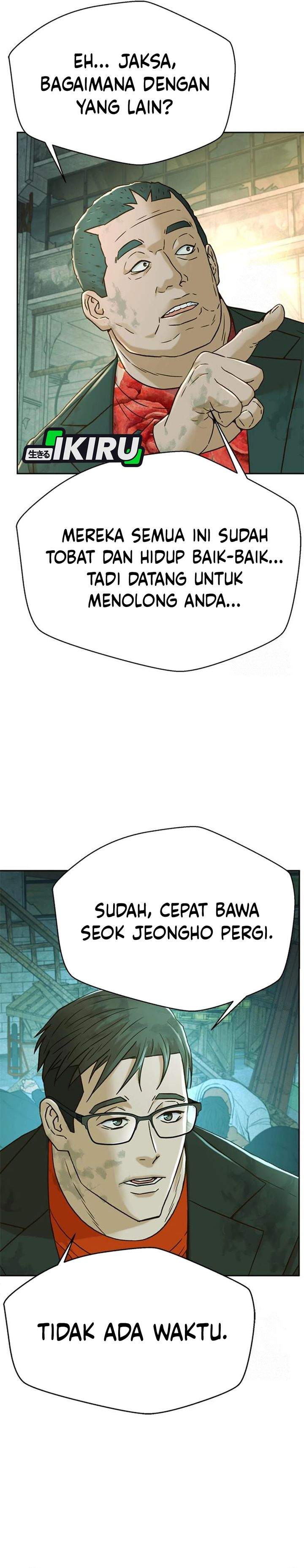 Judge Lee Han Young Chapter 215