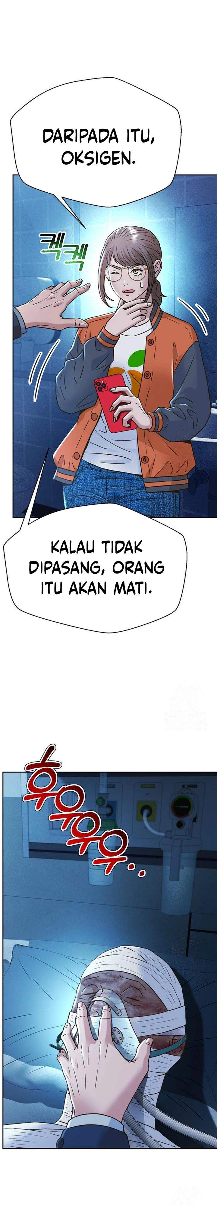 Judge Lee Han Young Chapter 215