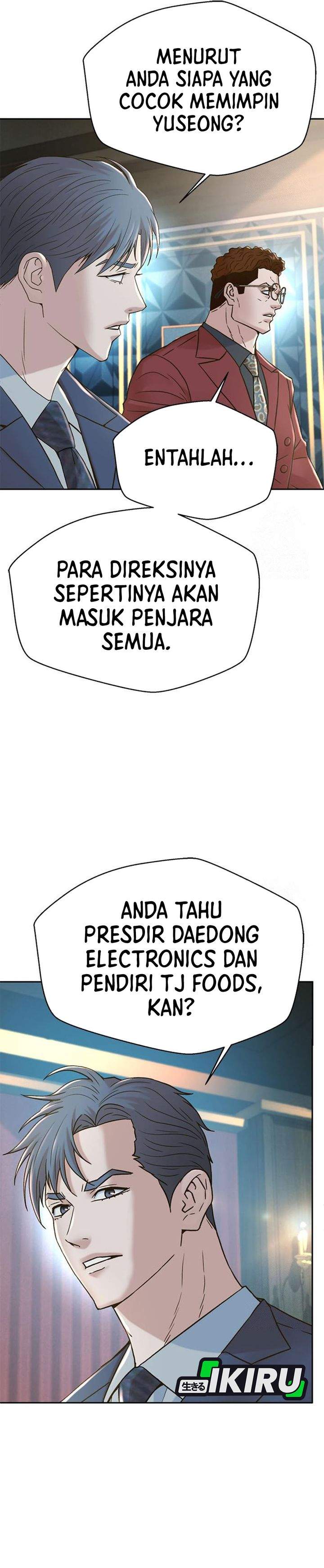 Judge Lee Han Young Chapter 216
