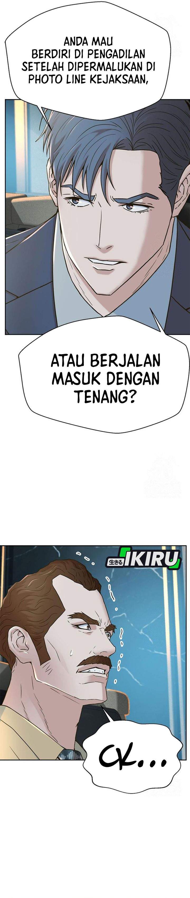 Judge Lee Han Young Chapter 216