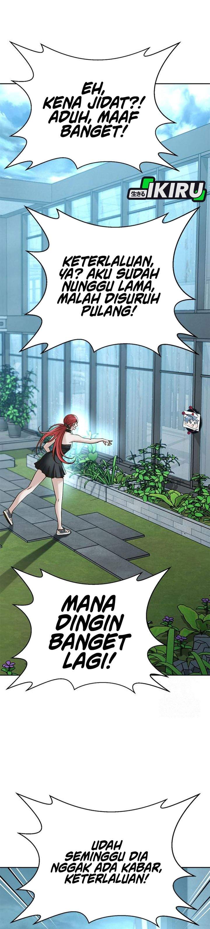 Judge Lee Han Young Chapter 216