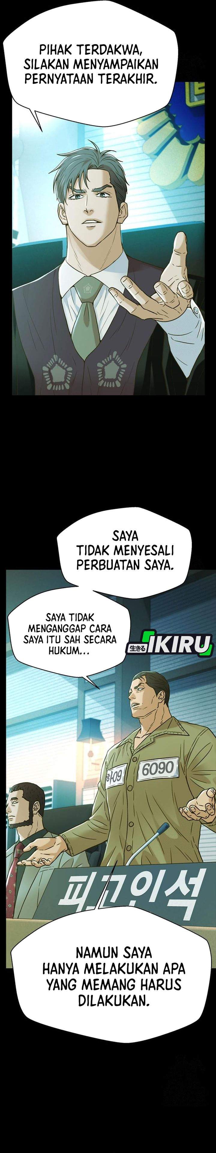 Judge Lee Han Young Chapter 216
