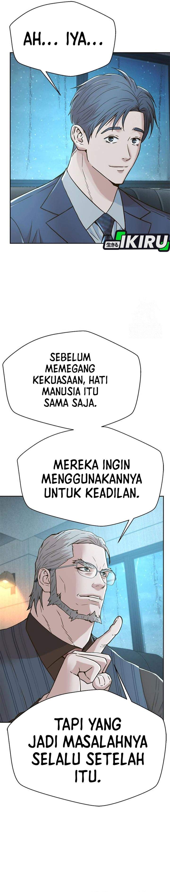 Judge Lee Han Young Chapter 216