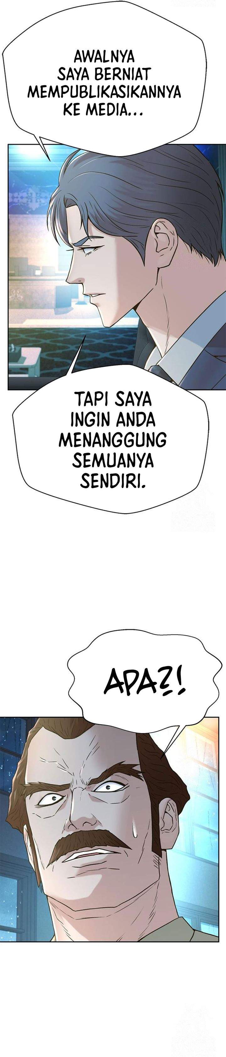 Judge Lee Han Young Chapter 216