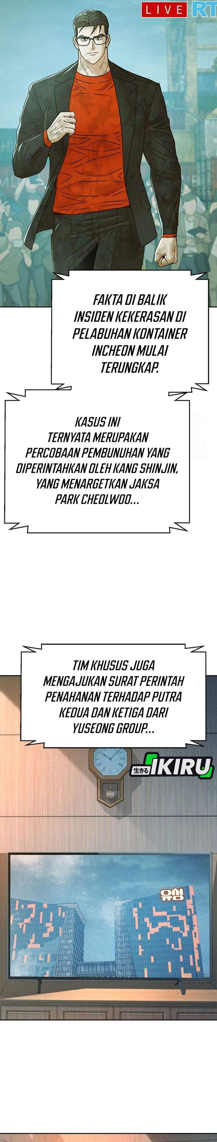 Judge Lee Han Young Chapter 216