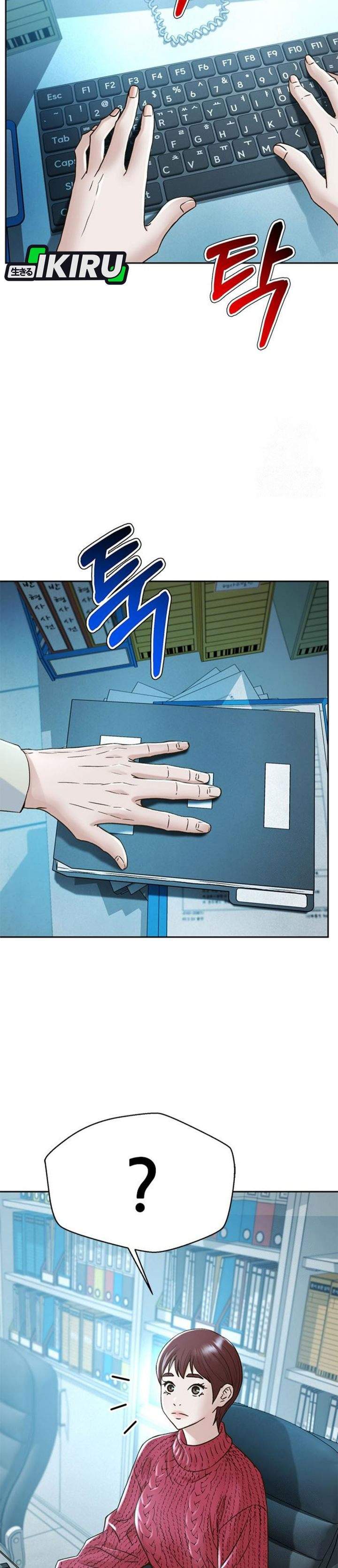 Judge Lee Han Young Chapter 217