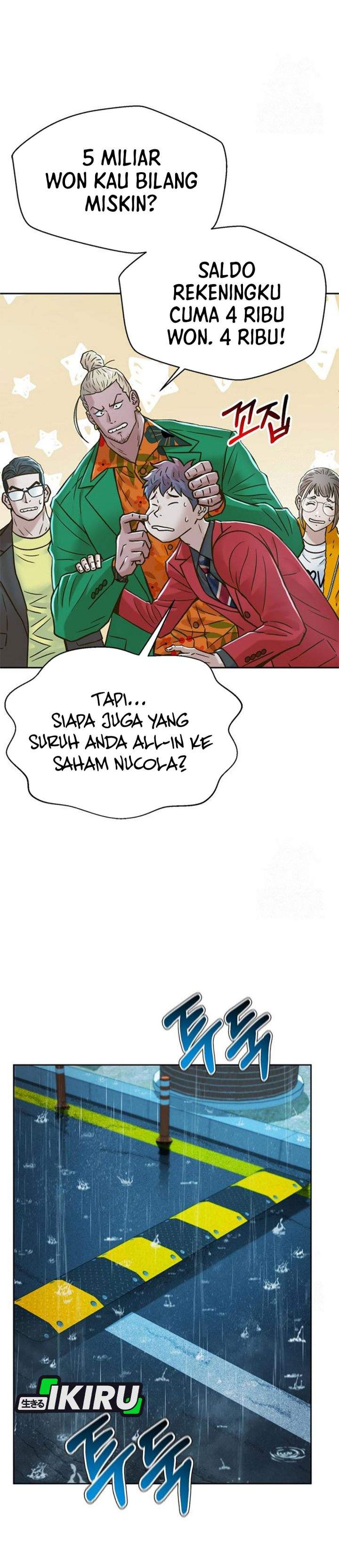Judge Lee Han Young Chapter 217